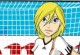 Mädchen Fußball Styling