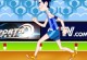 100 Meter Lauf