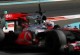Formel 1 Spiel