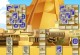 Maya Mahjong